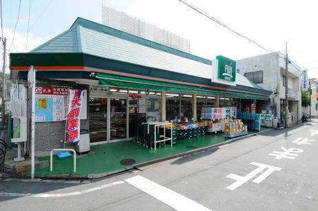 スーパー　SUPER MARKET FUJI（スーパー）まで483m