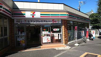 コンビニ　セブンイレブン 板橋西台中央通り店（コンビニ）まで237m