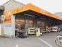 スーパー　アコレ 西台3丁目店（スーパー）まで580m
