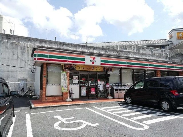 コンビニ　セブンイレブン（コンビニ）まで450m
