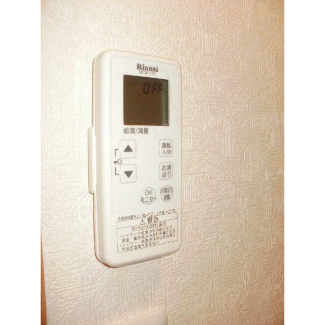 その他　※別部屋参考写真です。