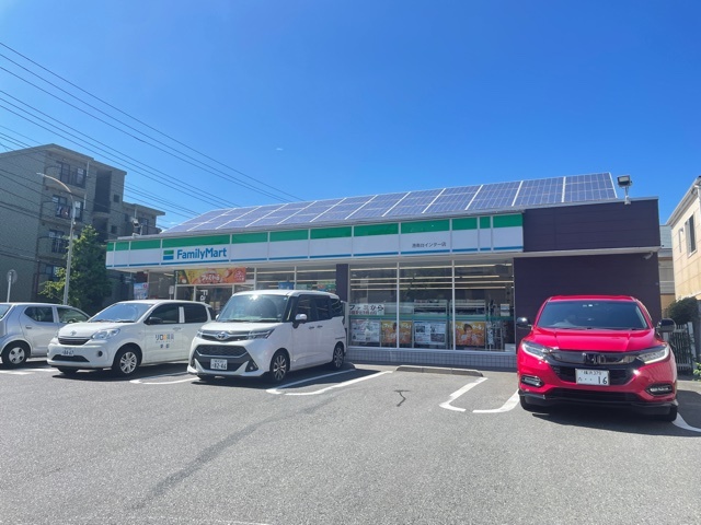 コンビニ　ファミリーマート港南台インター店（コンビニ）まで858m