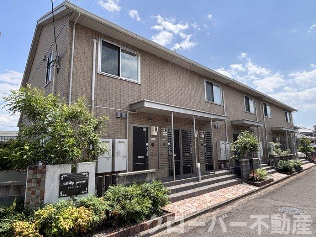 建物外観　外観写真