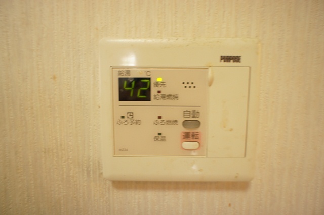 その他設備　図面と現状に相違がある場合には現状を優先．．．