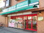 スーパー　まいばすけっと保土ヶ谷橋店（スーパー）まで237m