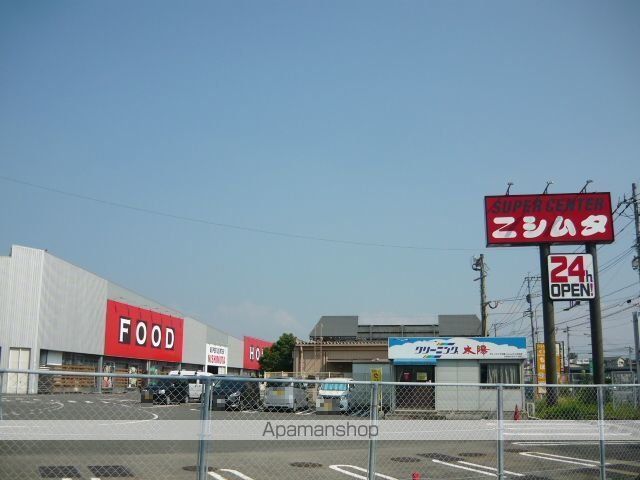 スーパー　ニシムタ上川内店（スーパー）まで900m