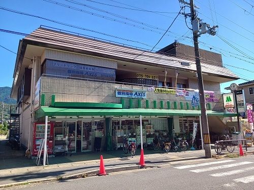 スーパー　エムジーショップ　岩倉店（スーパー）まで220m
