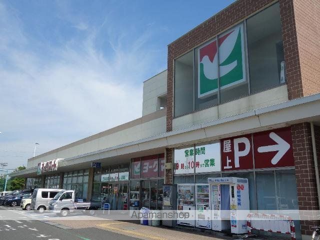 その他　ヨークマート南毛利店（その他）まで1168m