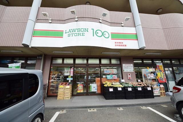 コンビニ　ローソンストア100善部町店（コンビニ）まで1226m