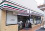 コンビニ　セブンイレブン 西蒲田環八通り店（コンビニ）まで272m
