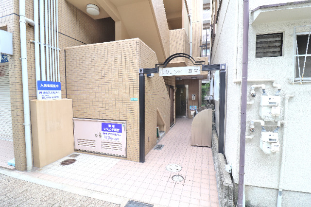 レジェンド西宮の外観写真