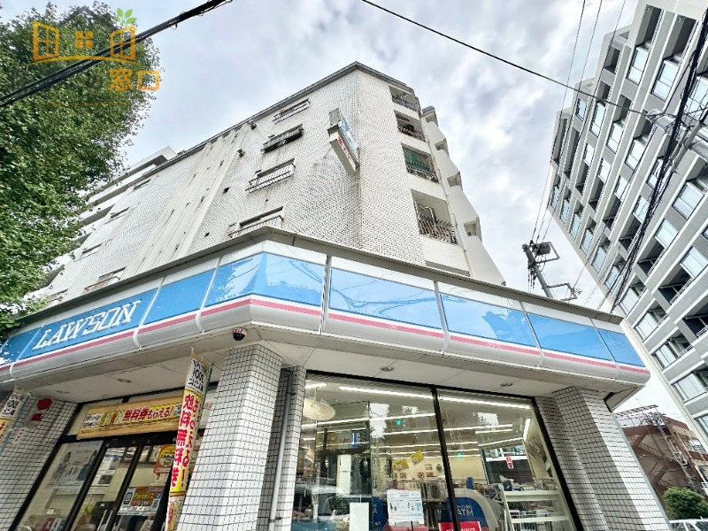 コンビニ　ローソン 中野南台五丁目店（コンビニ）まで522m