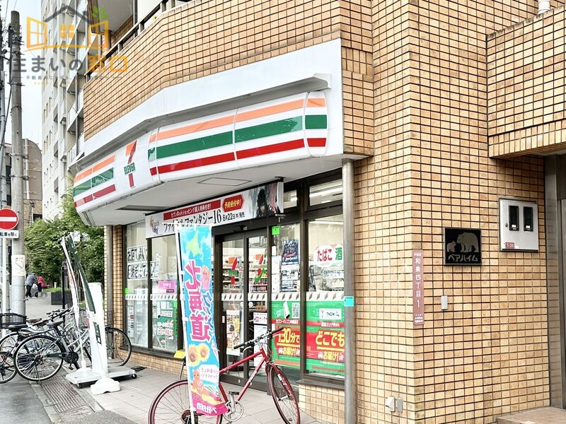 コンビニ　セブンイレブン和泉店（コンビニ）まで748m