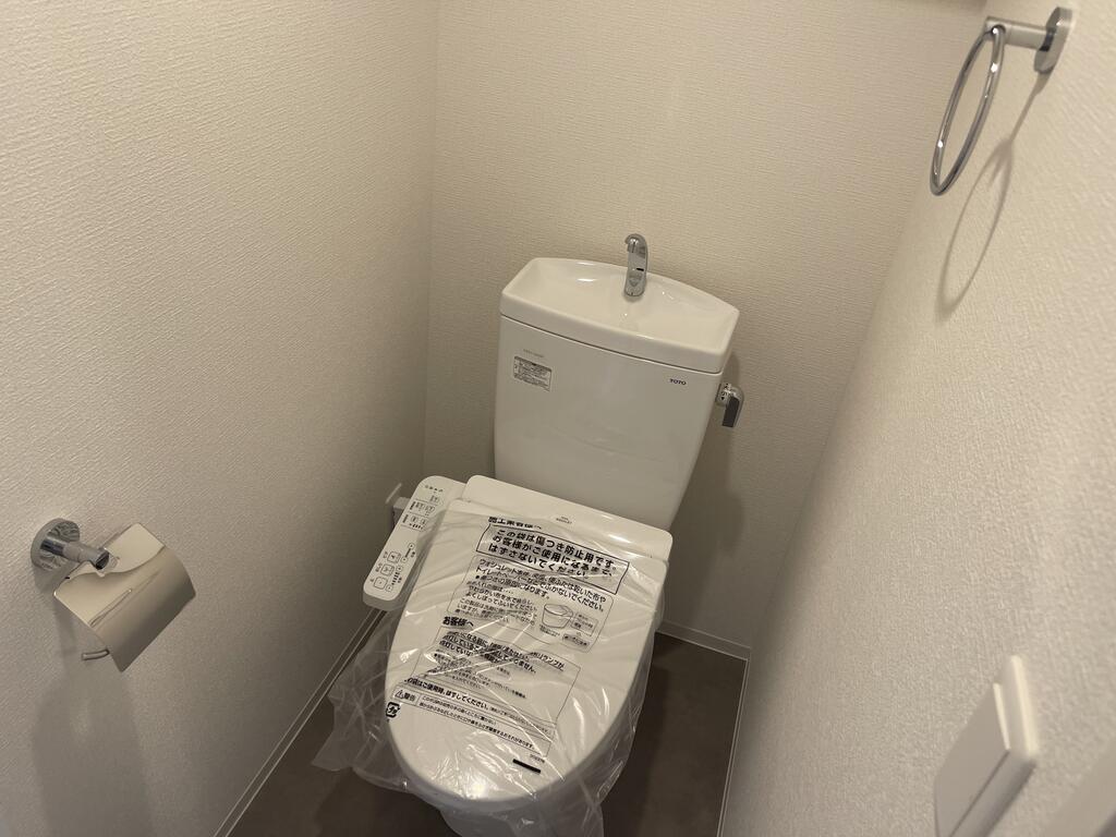 セレニテ神戸西アリエのトイレ写真