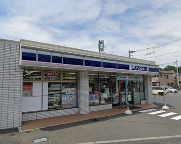 コンビニ　ローソン（コンビニ）まで396m