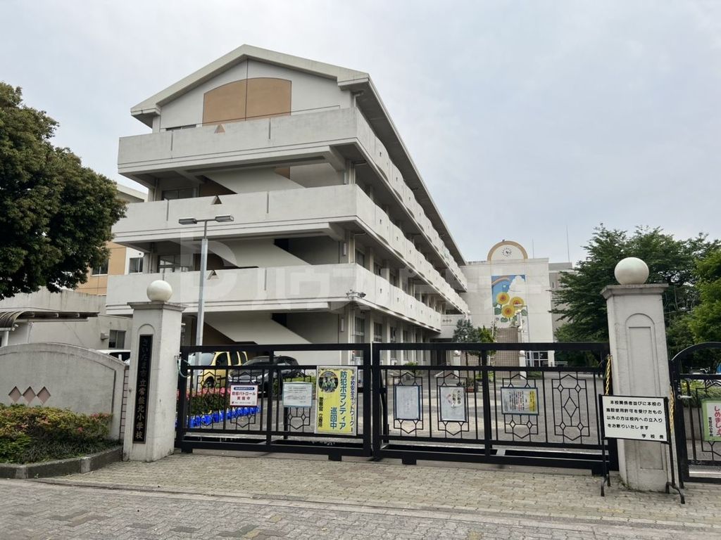 小学校　さいたま市立常盤北小学校（小学校）まで430m