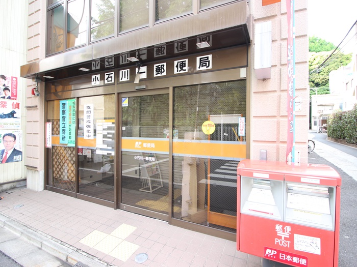 デュオステ-ジ後楽園の周辺写真