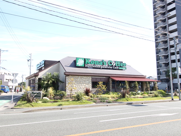 飲食店　コナズコーヒー（飲食店）まで180m