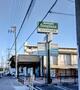 スーパー　サンプラザ白鷺店（スーパー）まで1437m