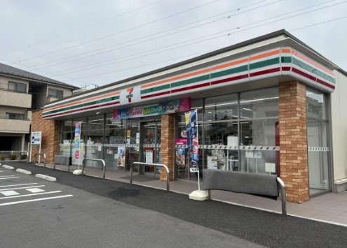 コンビニ　セブンイレブン中野丸山2丁目店（コンビニ）まで225m