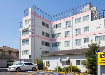 病院　医療法人社団野村慈豊会桜台病院（病院）まで1050m