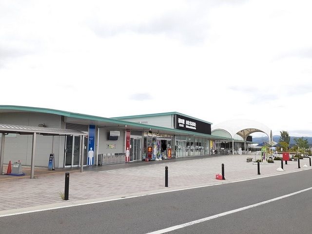 その他　道の駅 ひたちおおた（その他）まで1000m