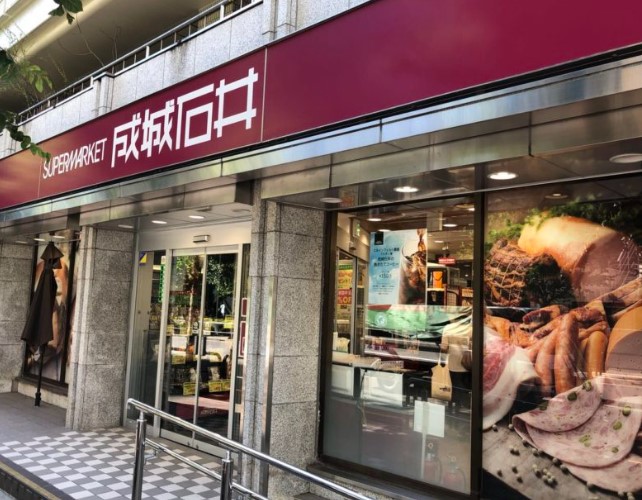 ＪＲ中央線 四ツ谷駅 徒歩6分 11階建 築22年の周辺写真