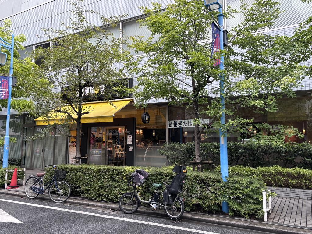 秀和幡ヶ谷レジデンスの周辺写真