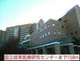 病院　国立成育医療研究センター（病院）まで150m