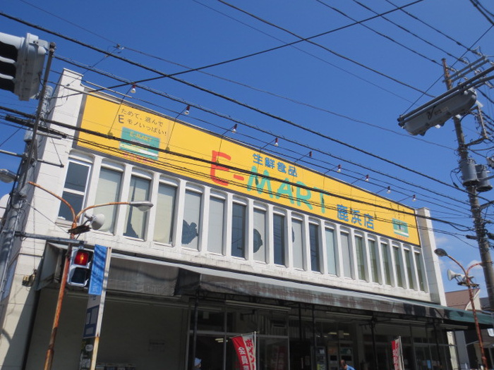 スーパー　E-MART（スーパー）まで160m