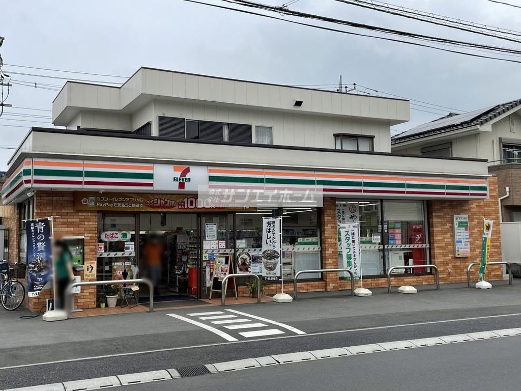 コンビニ　セブンイレブン入間鍵山店（コンビニ）まで800m