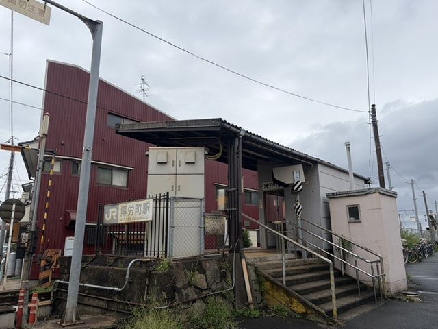 その他　博労町駅（その他）まで150m