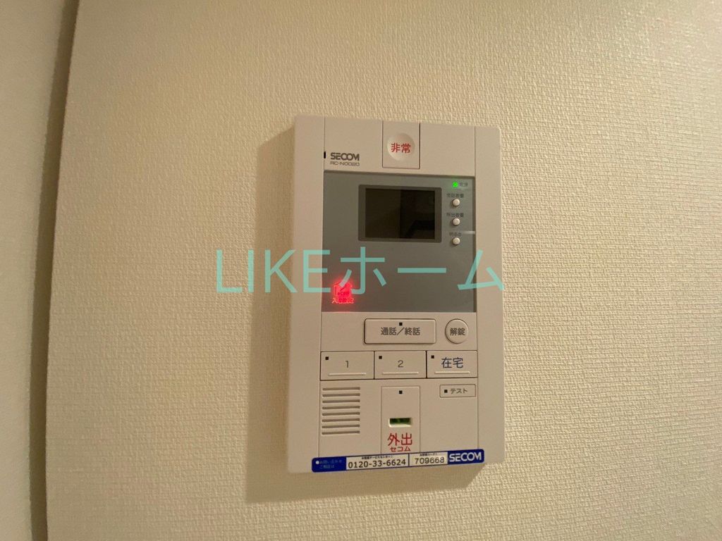 セキュリティ　設備