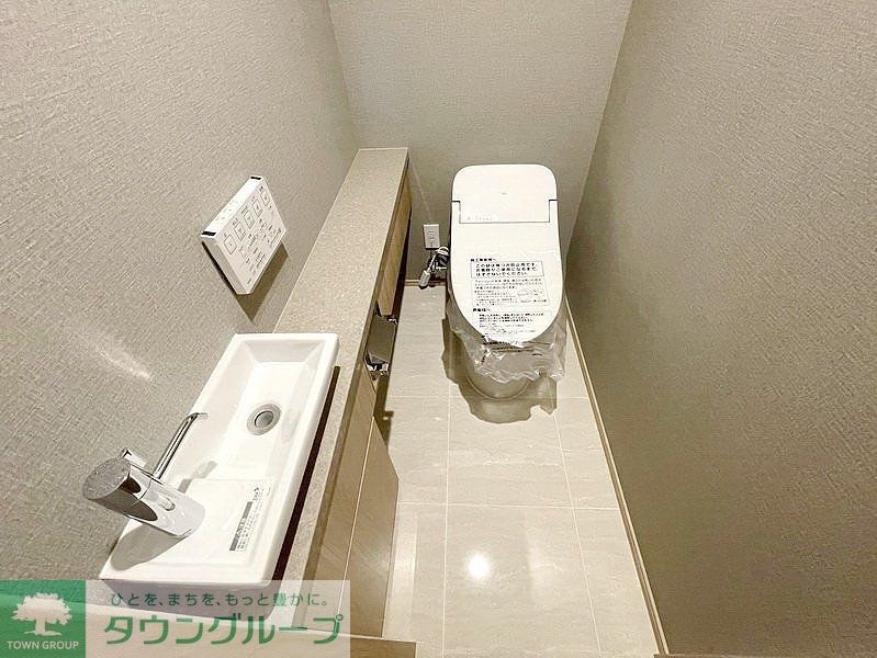 トイレ　お問合せは(株)タウンハウジングレジデンス事業部【03-…