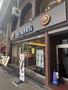 飲食店　サンマルクカフェ　高円寺南口店（飲食店）まで180m