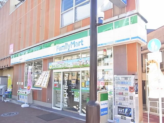 コンビニ　ファミリーマート（コンビニ）まで500m