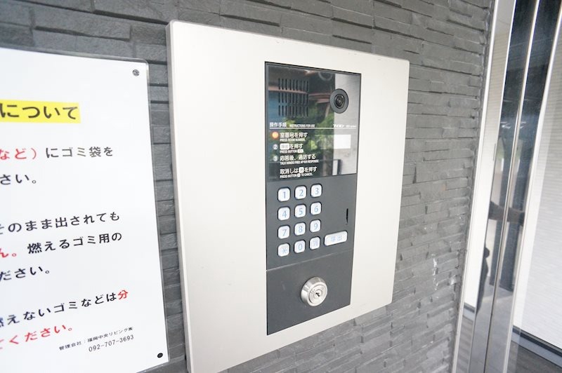 LIVING THINGS大橋のその他写真