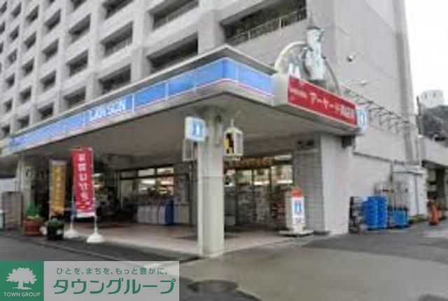 コンビニ　ローソン本郷台駅前店（コンビニ）まで310m