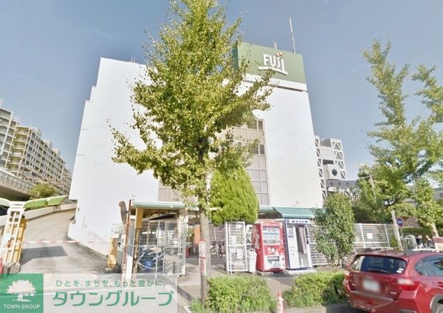スーパー　Fuji本郷台店（スーパー）まで650m