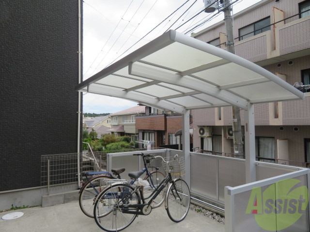 その他共有部分　駐輪場その他