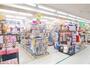 ホームセンター　ザ・ダイソー船場センタービル1号館店（ホームセンター）まで654m