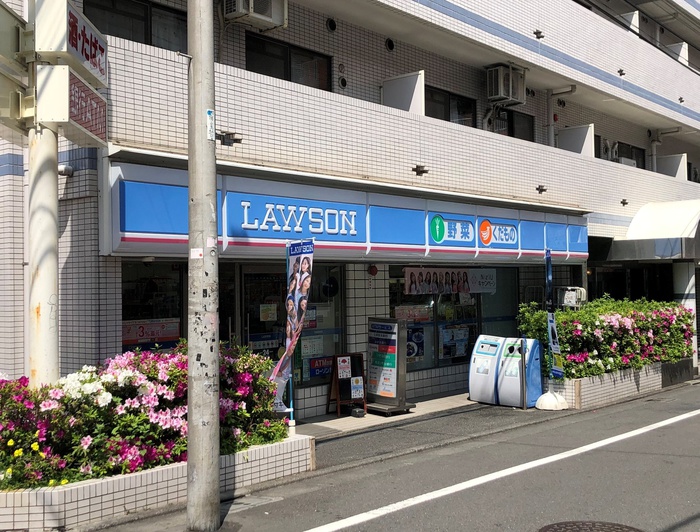 コンビニ　ローソン目黒東山店（コンビニ）まで400m