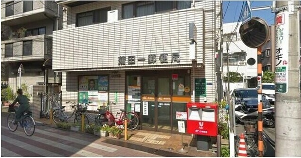 Maison de Kubotaの周辺写真