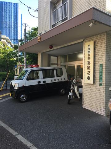 地下鉄七隈線 薬院大通駅 徒歩7分 6階建 築54年の周辺写真
