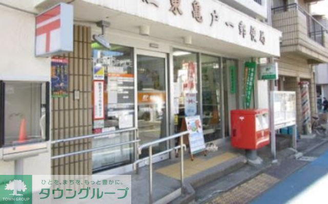東京大島ザ・ガーデンレジデンスの周辺写真