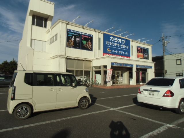 ラ・ノーブレ勝田台の周辺写真