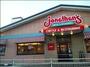 飲食店　ジョナサン神楽坂駅前店（飲食店）まで436m