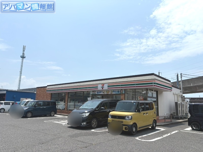 コンビニ　セブンイレブン新潟山田店（コンビニ）まで523m