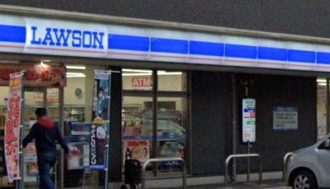 コンビニ　ローソンさいたま桜道場一丁目店（コンビニ）まで582m