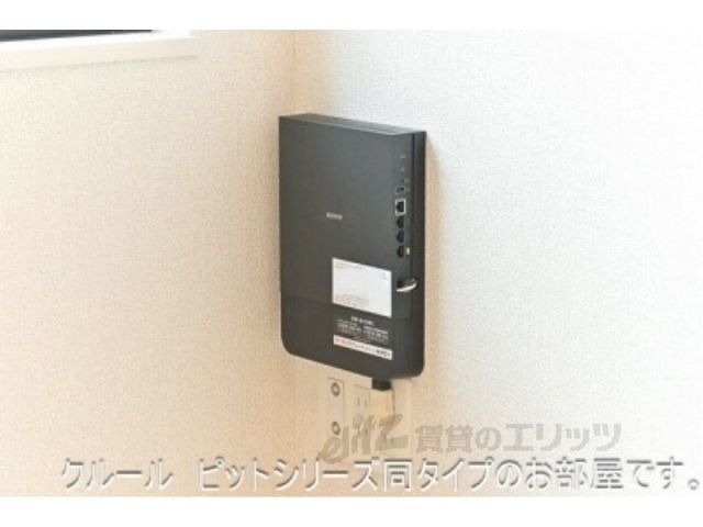 その他　インターネット